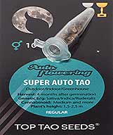 Super Auto Tao заказать и купить на supersemena.com