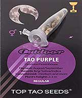 Tao Purple заказать и купить на supersemena.com
